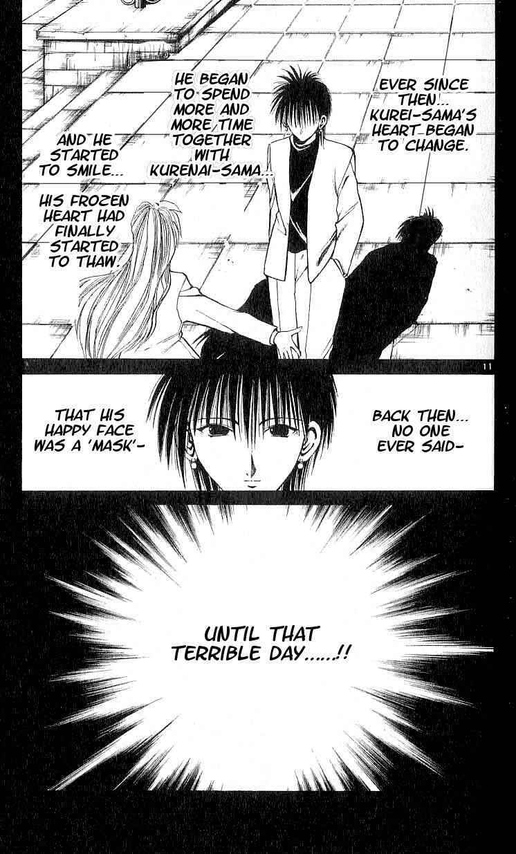 Flame of Recca Chapter 103 - Page 10