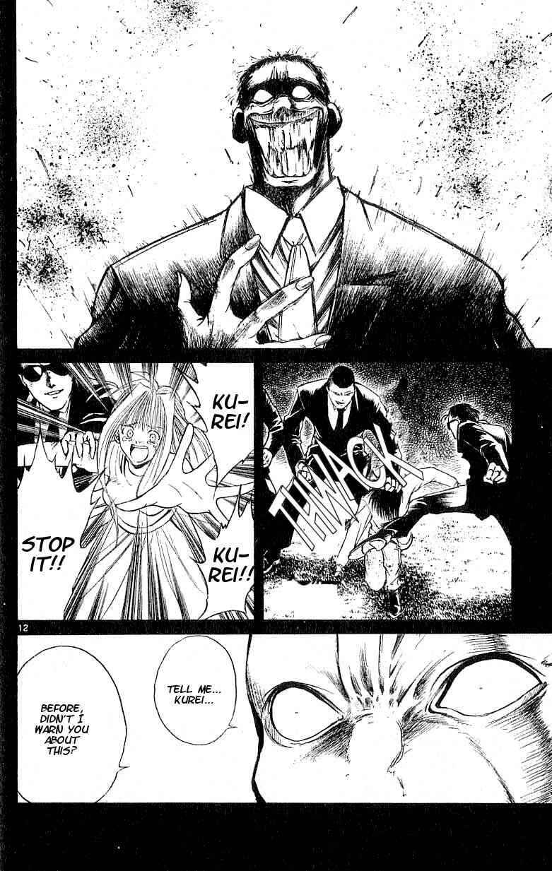Flame of Recca Chapter 103 - Page 11