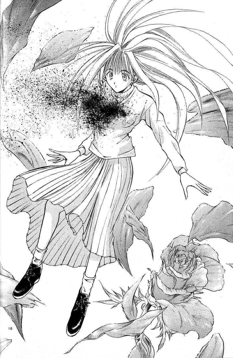 Flame of Recca Chapter 103 - Page 15