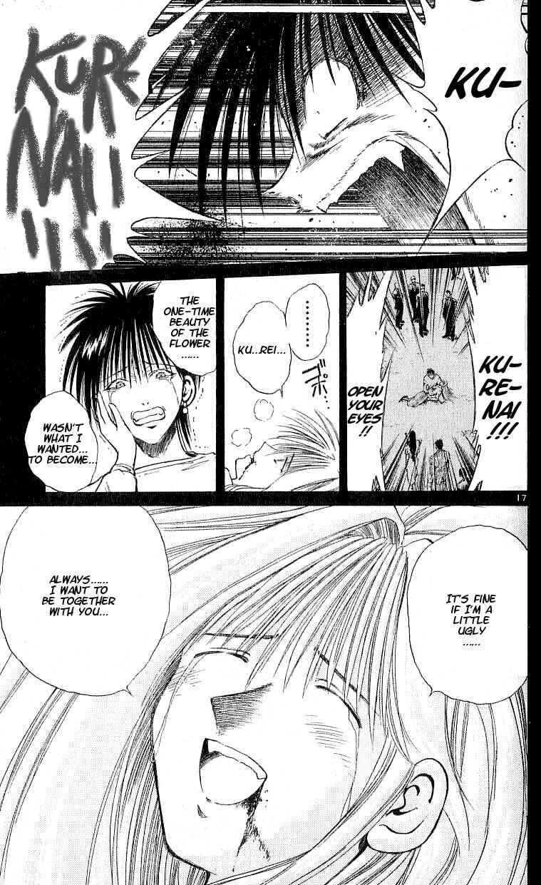 Flame of Recca Chapter 103 - Page 16