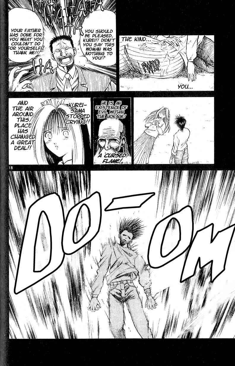 Flame of Recca Chapter 103 - Page 17