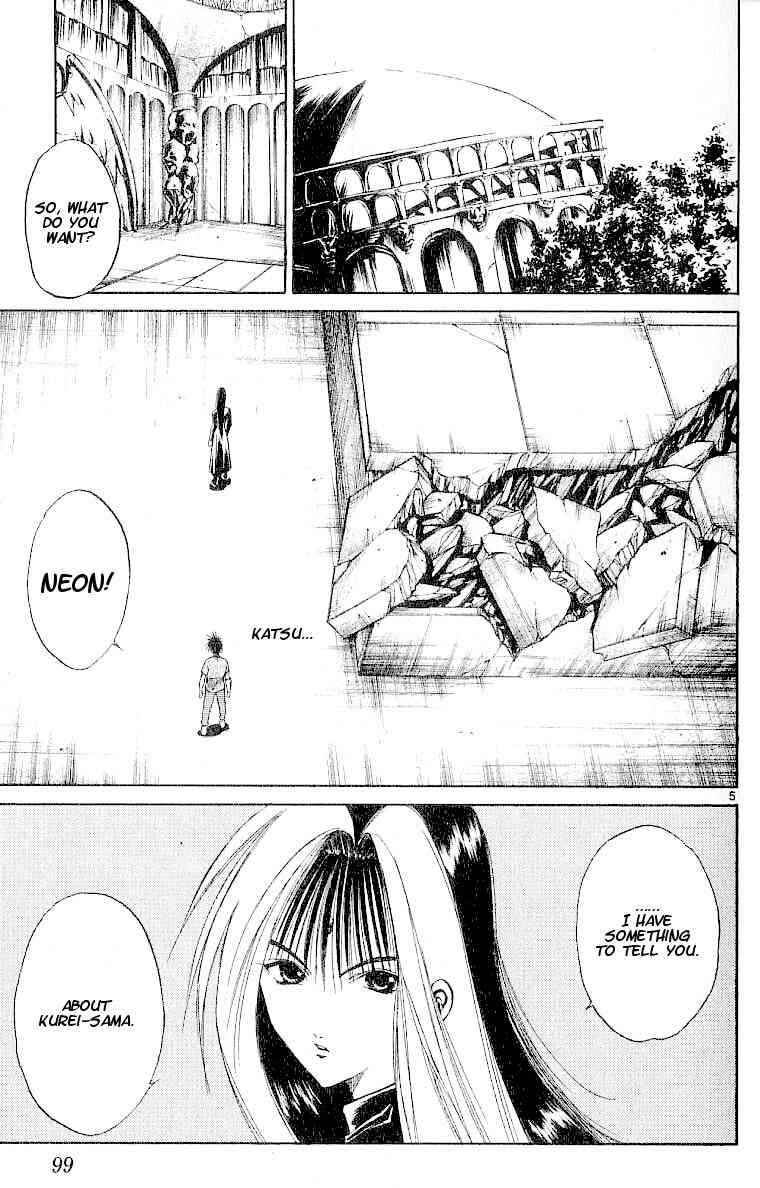 Flame of Recca Chapter 103 - Page 4
