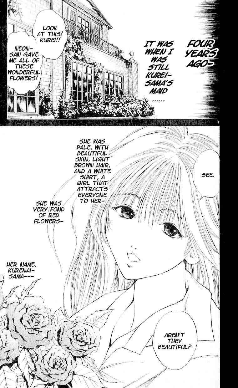 Flame of Recca Chapter 103 - Page 6