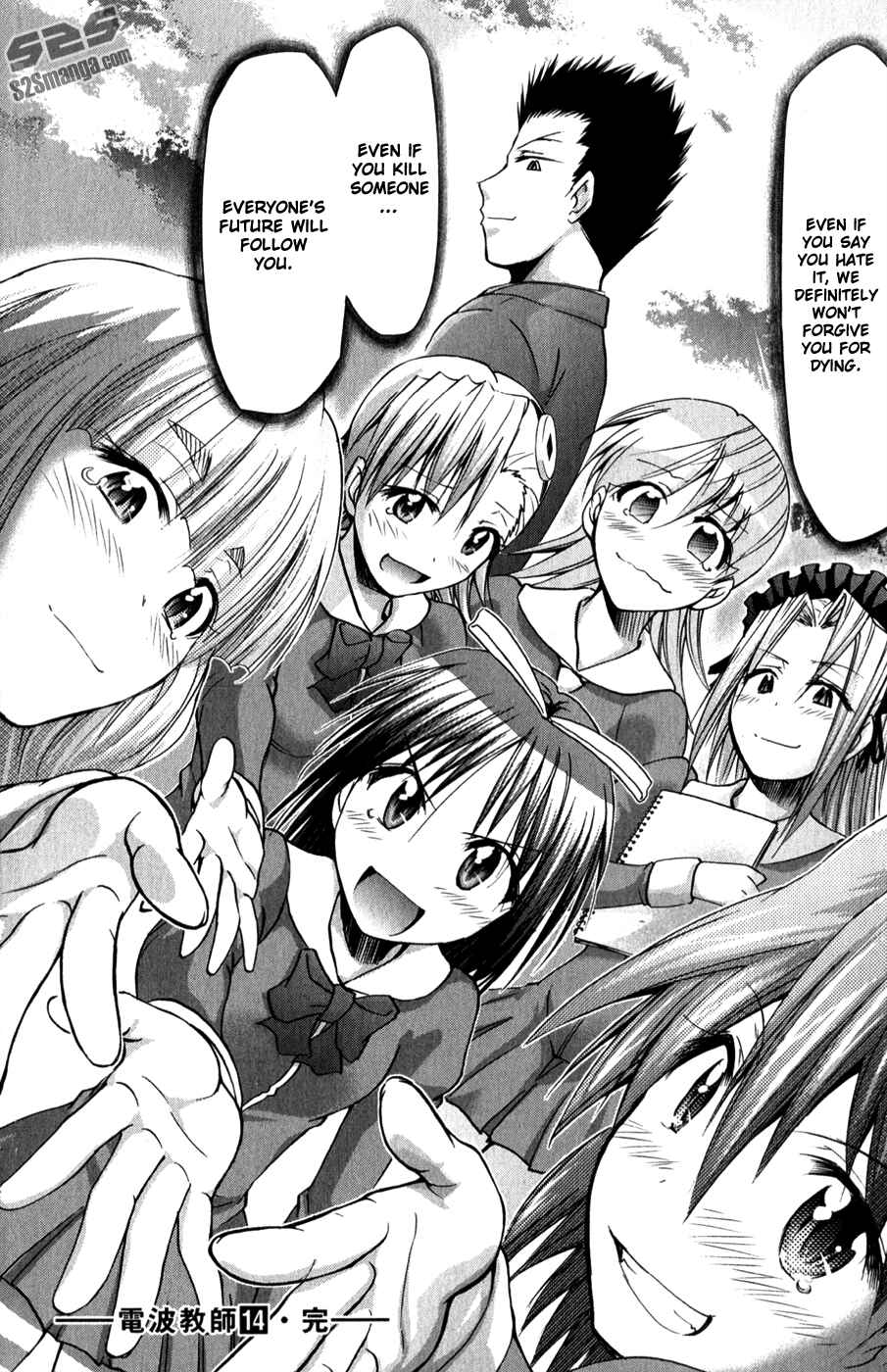 Denpa Kyoushi Chapter 136 - Page 19