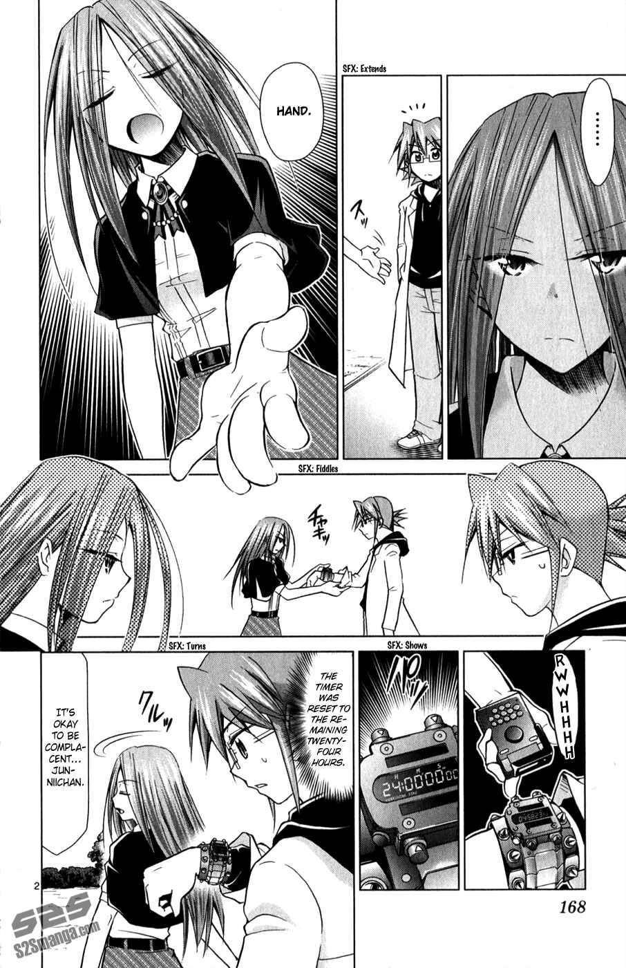 Denpa Kyoushi Chapter 136 - Page 3