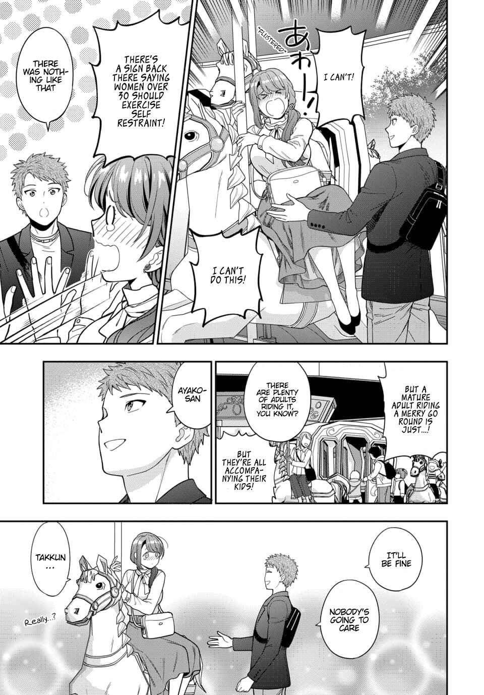 Musume Janakute Mama ga Suki nano!? Chapter 12.2 - Page 4