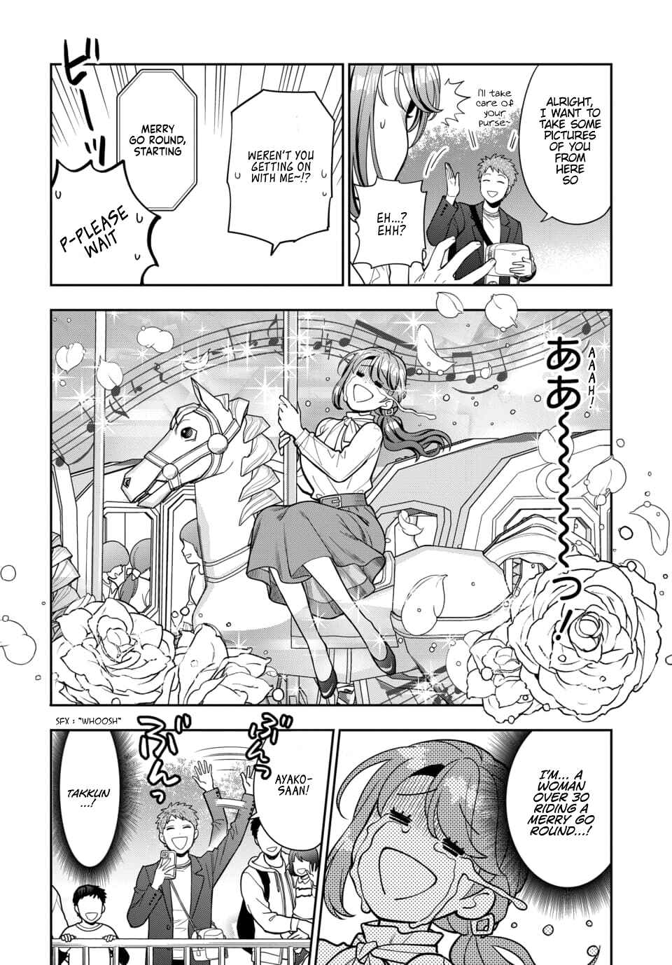 Musume Janakute Mama ga Suki nano!? Chapter 12.2 - Page 5