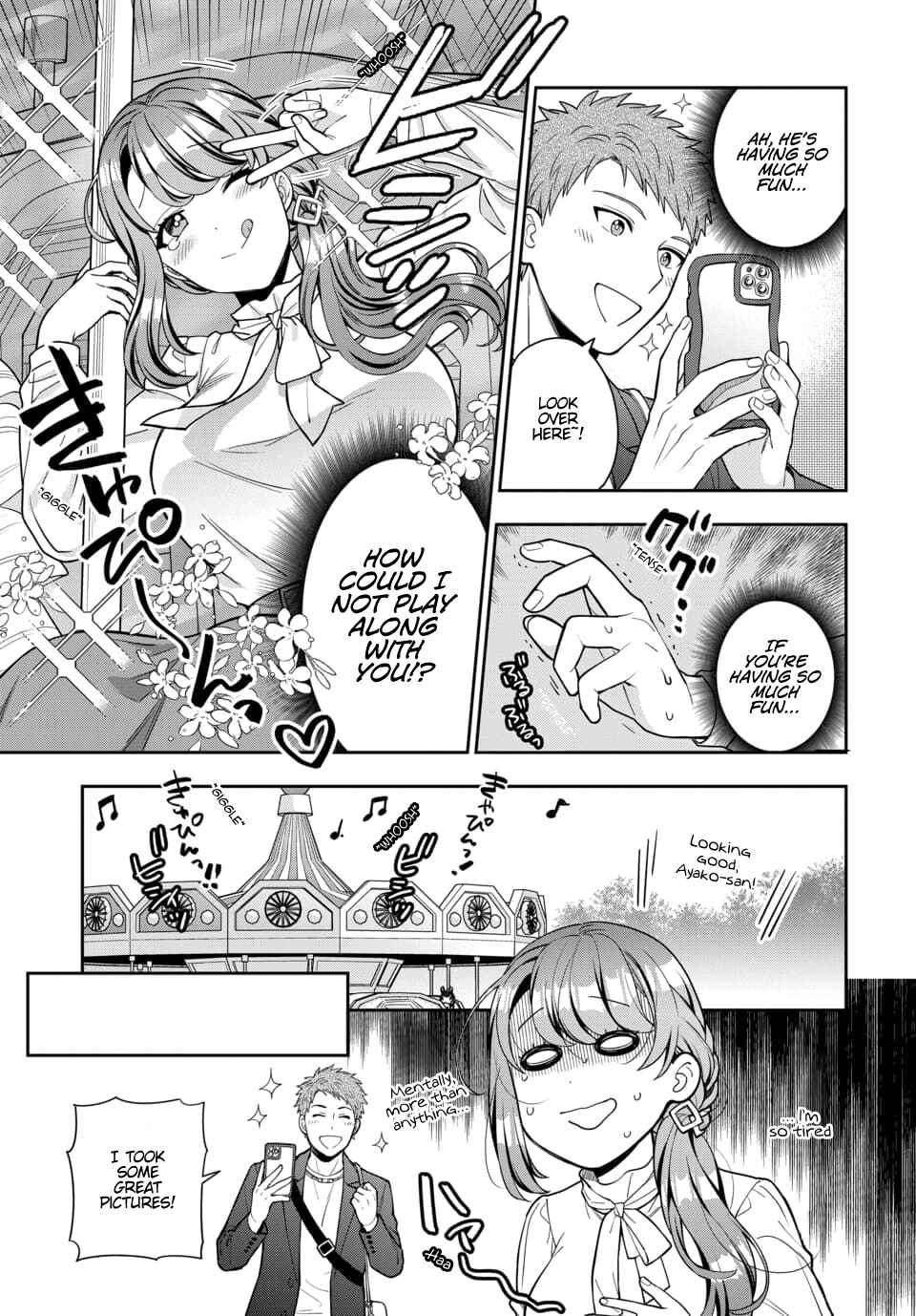 Musume Janakute Mama ga Suki nano!? Chapter 12.2 - Page 6