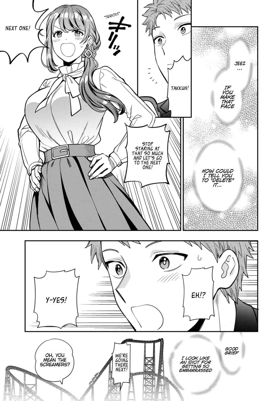 Musume Janakute Mama ga Suki nano!? Chapter 12.2 - Page 8