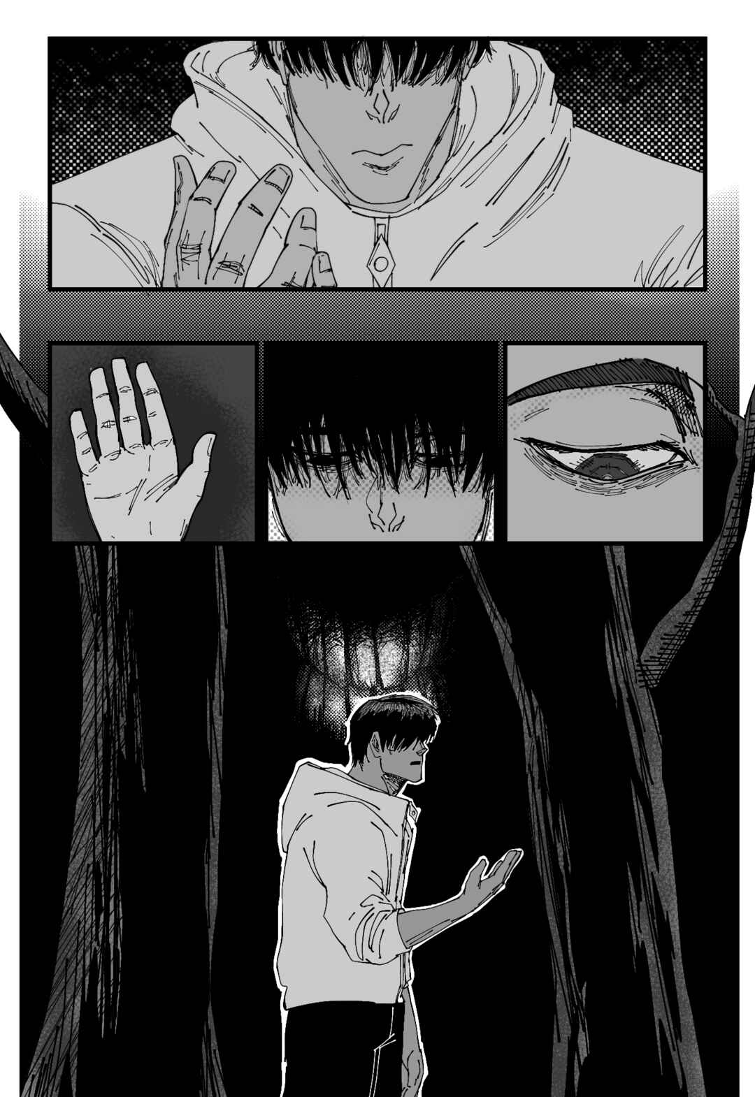 ONEIRIC Chapter 1 - Page 1