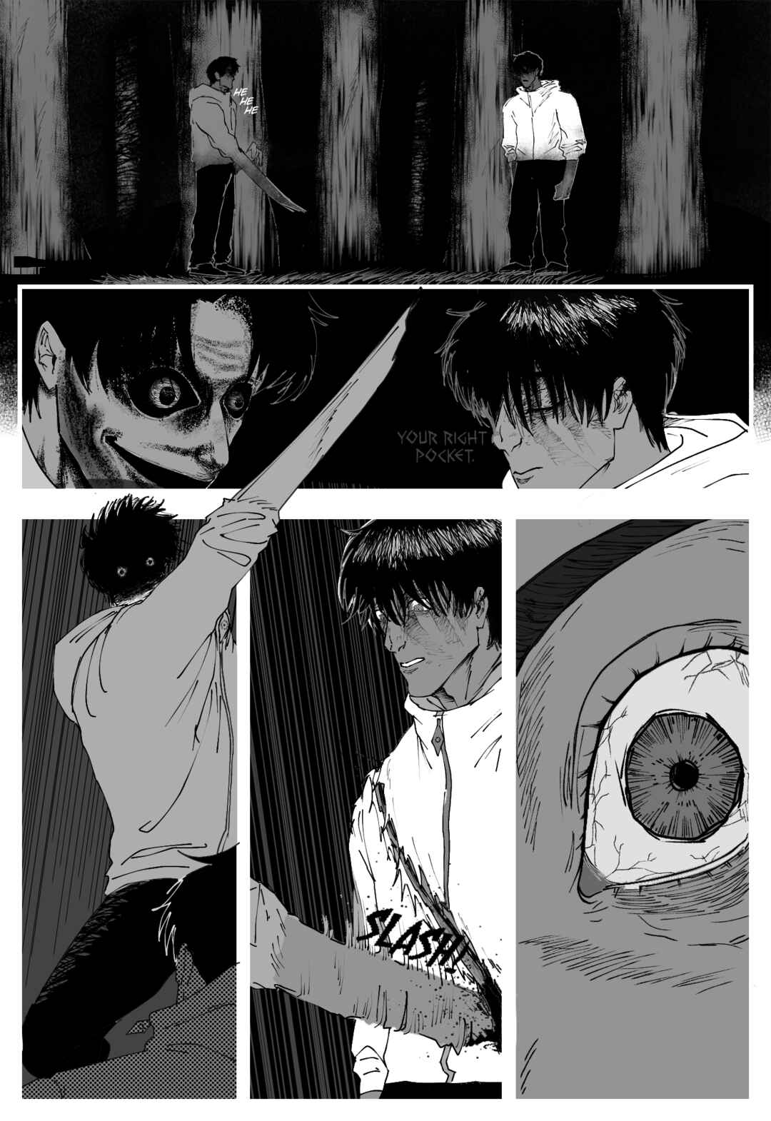 ONEIRIC Chapter 1 - Page 7