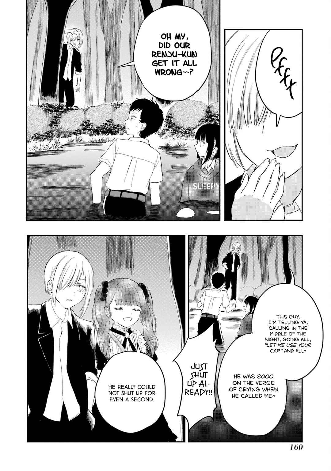 Polaris wa Kienai Chapter 15 - Page 21