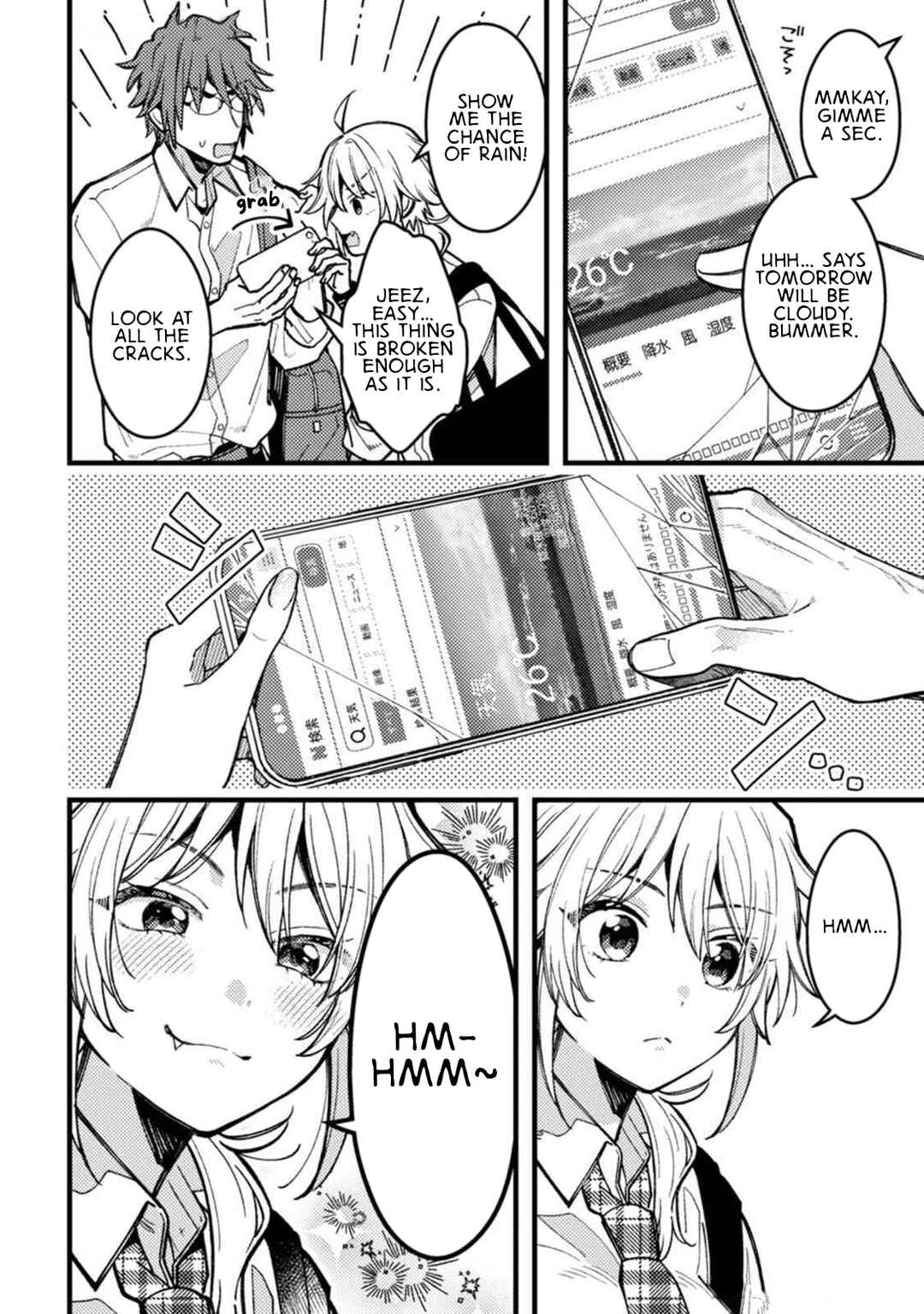 Wakaba-chan wa Wakarasetai! Chapter 10.5 - Page 14