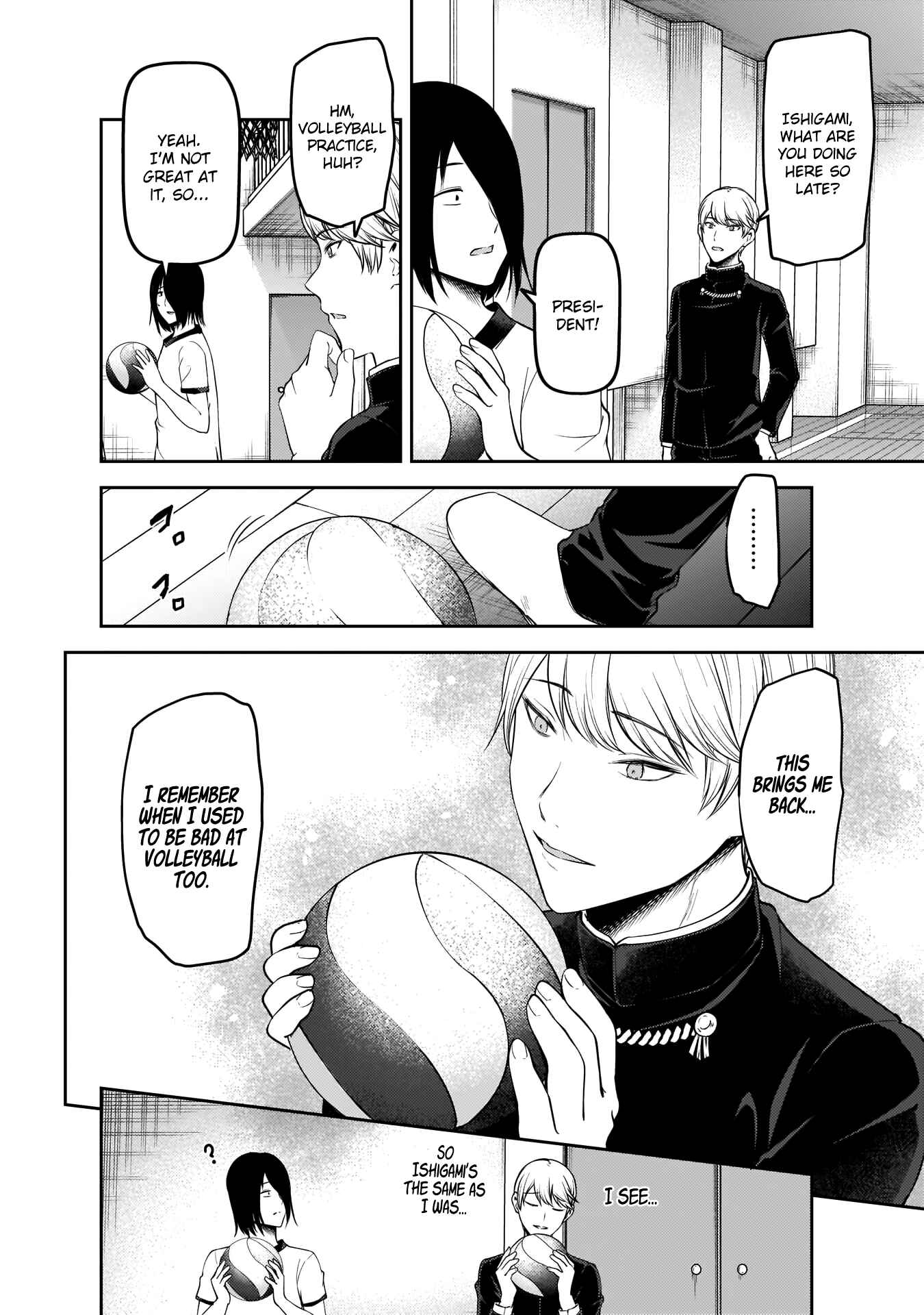 Kaguya-sama: Love Is War Chapter 176 - Page 11