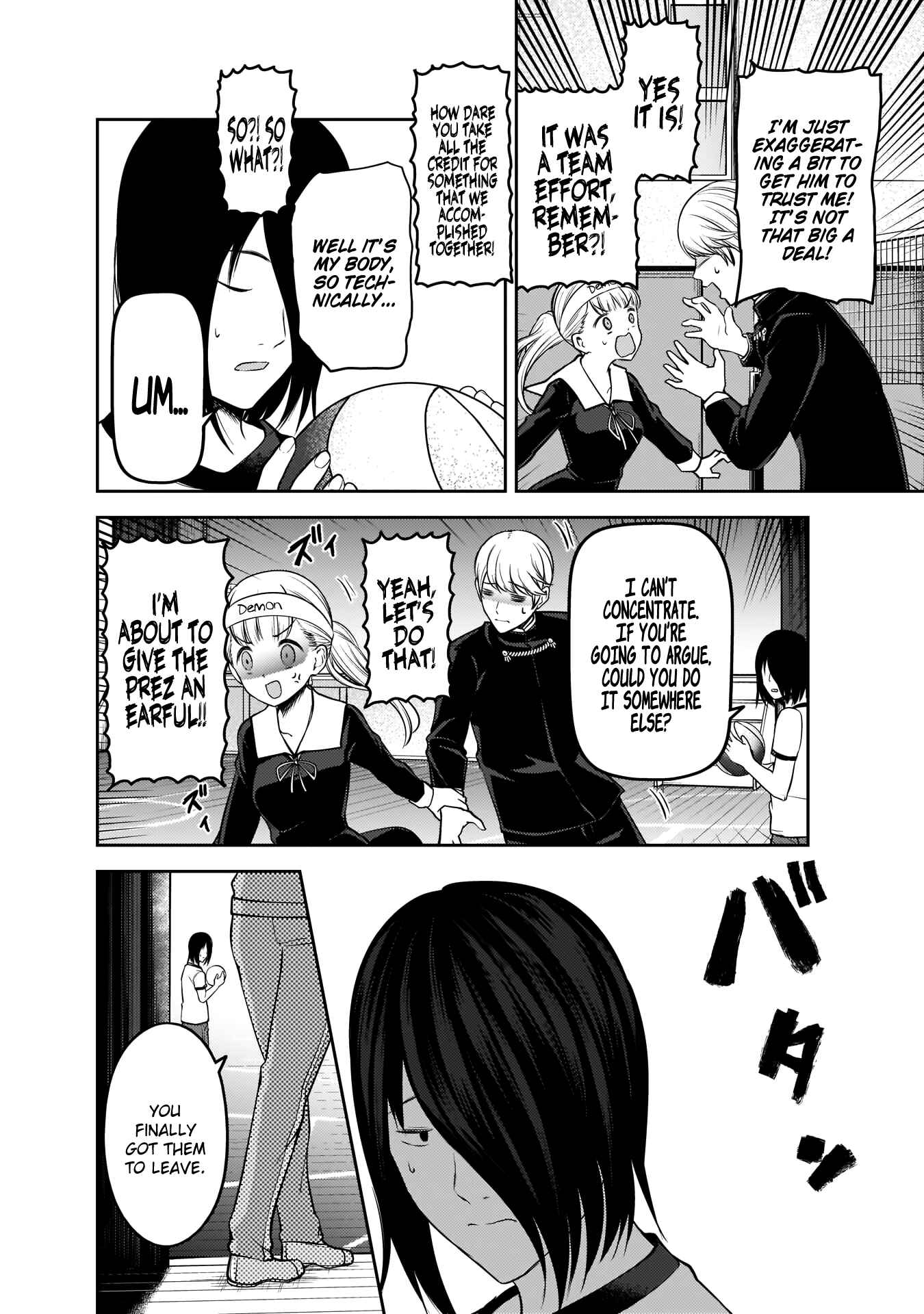 Kaguya-sama: Love Is War Chapter 176 - Page 15