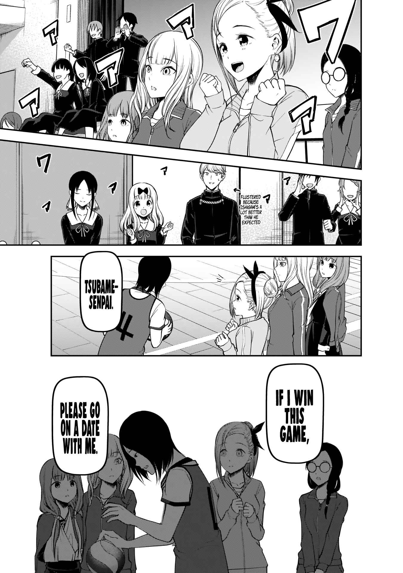 Kaguya-sama: Love Is War Chapter 176 - Page 18