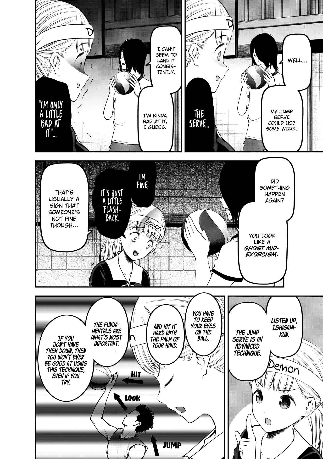 Kaguya-sama: Love Is War Chapter 176 - Page 7
