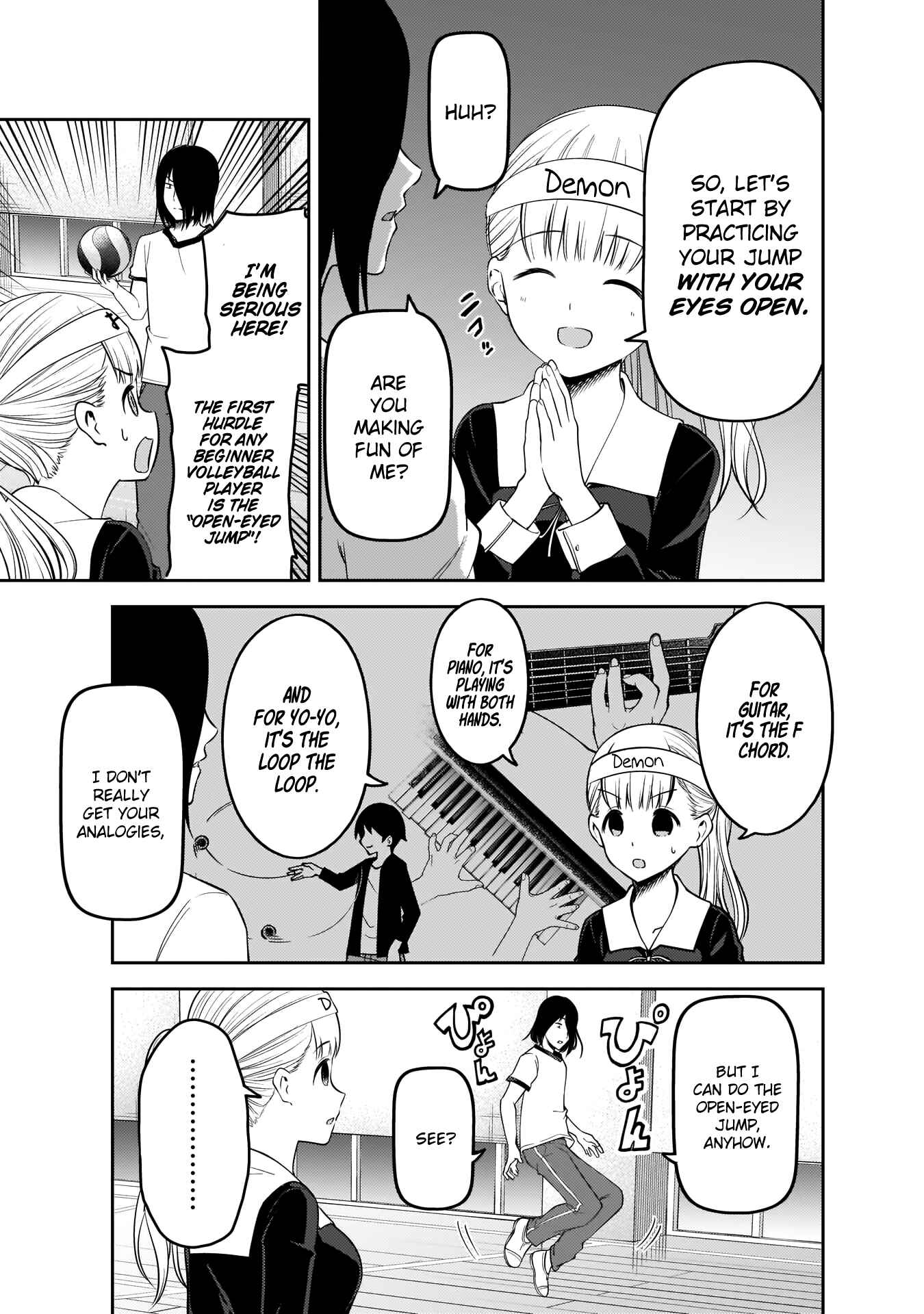 Kaguya-sama: Love Is War Chapter 176 - Page 8