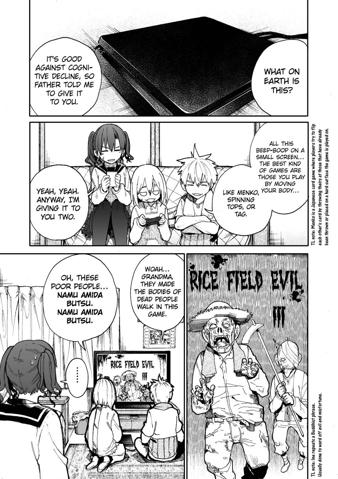Jii-san Baa-san Wakagaeru Chapter 68 - Page 1