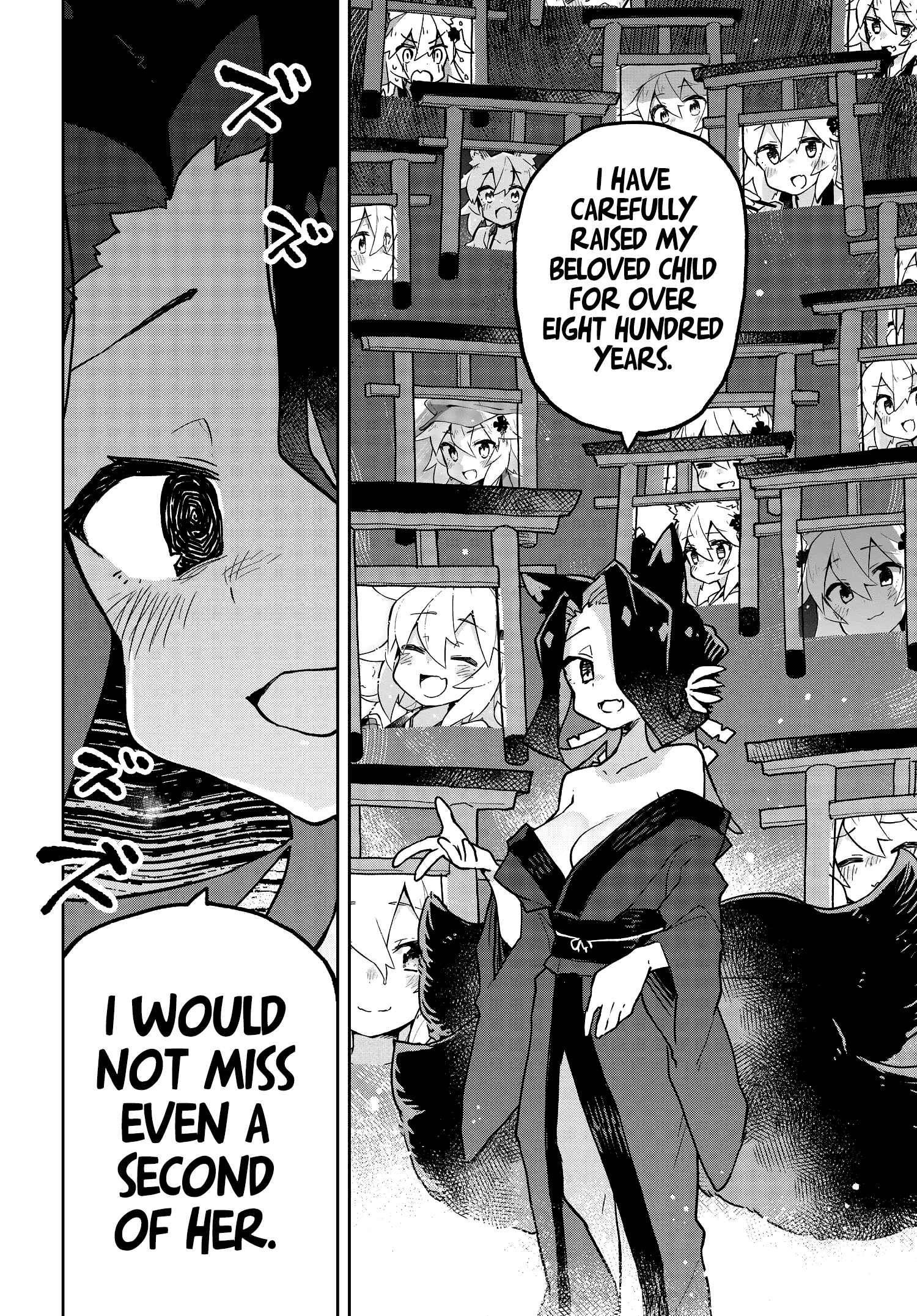 Sewayaki Kitsune no Senko-san Chapter 43 - Page 14