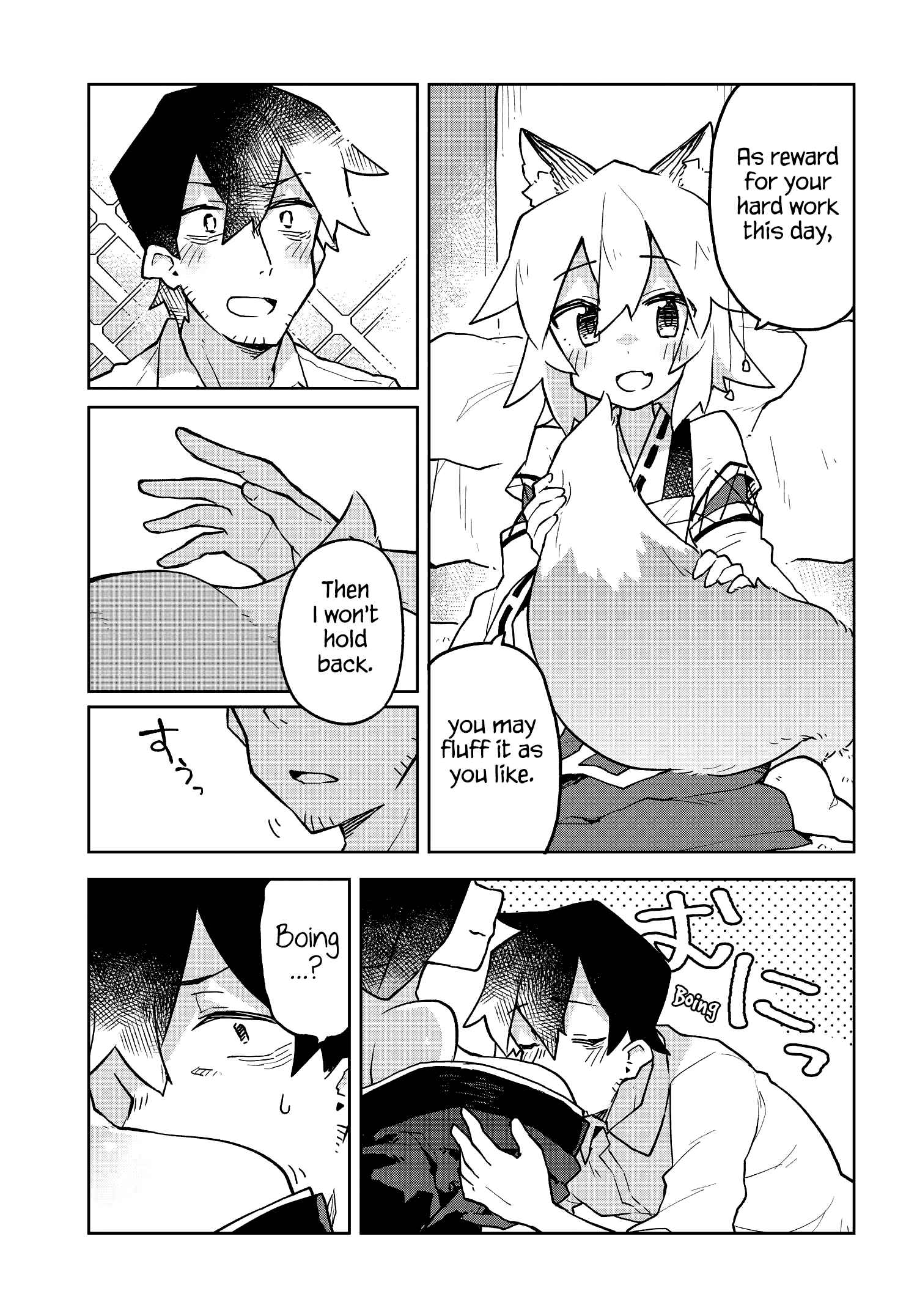 Sewayaki Kitsune no Senko-san Chapter 43 - Page 3