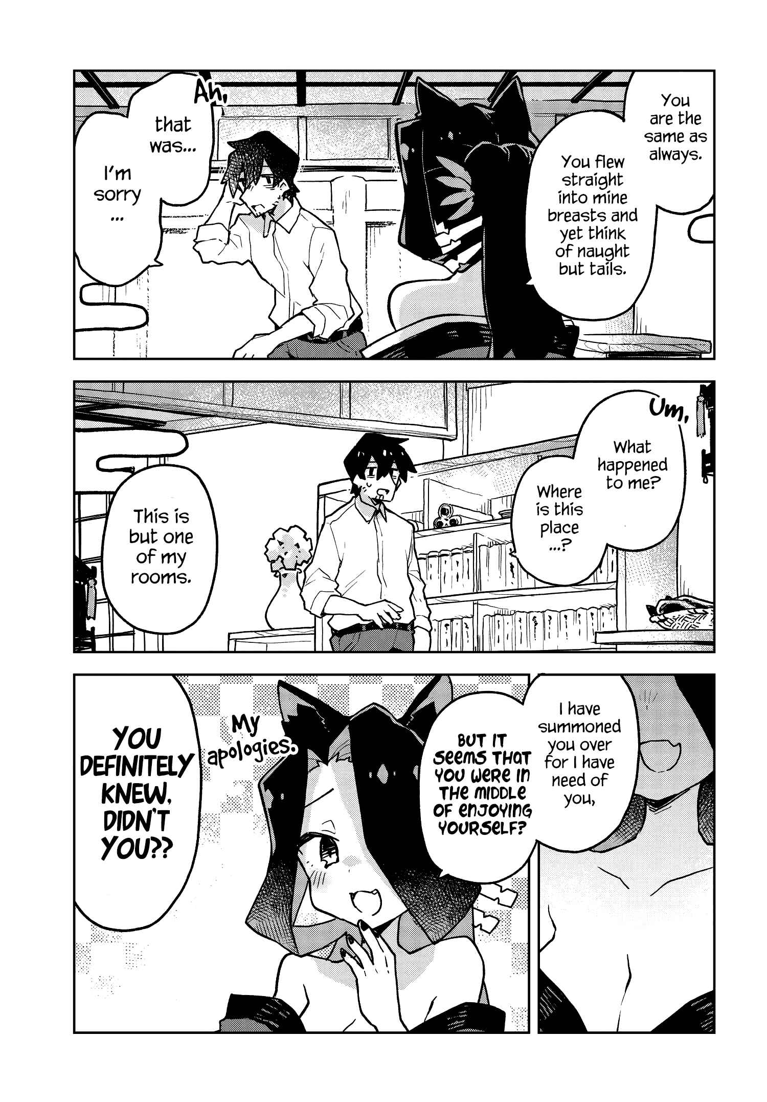Sewayaki Kitsune no Senko-san Chapter 43 - Page 5