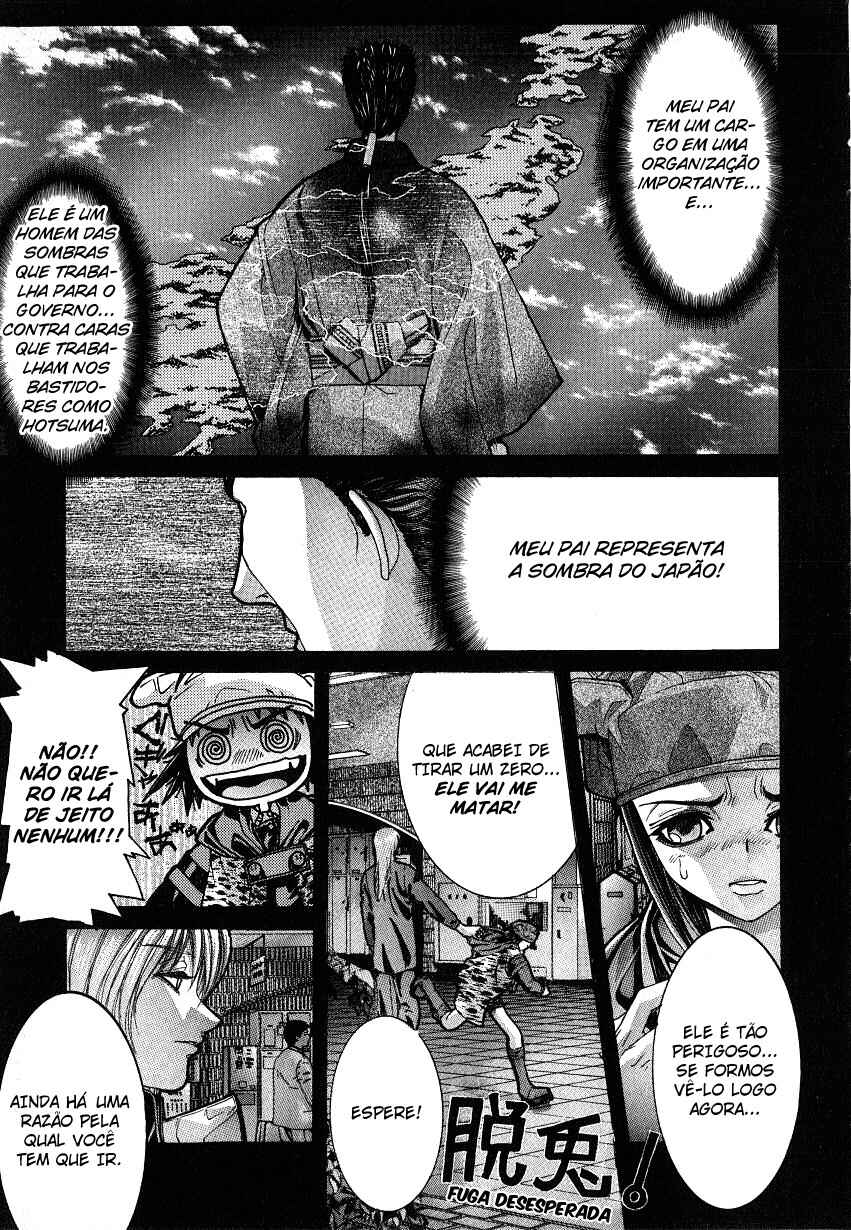NIRAIKANAI Chapter 7 - Page 10