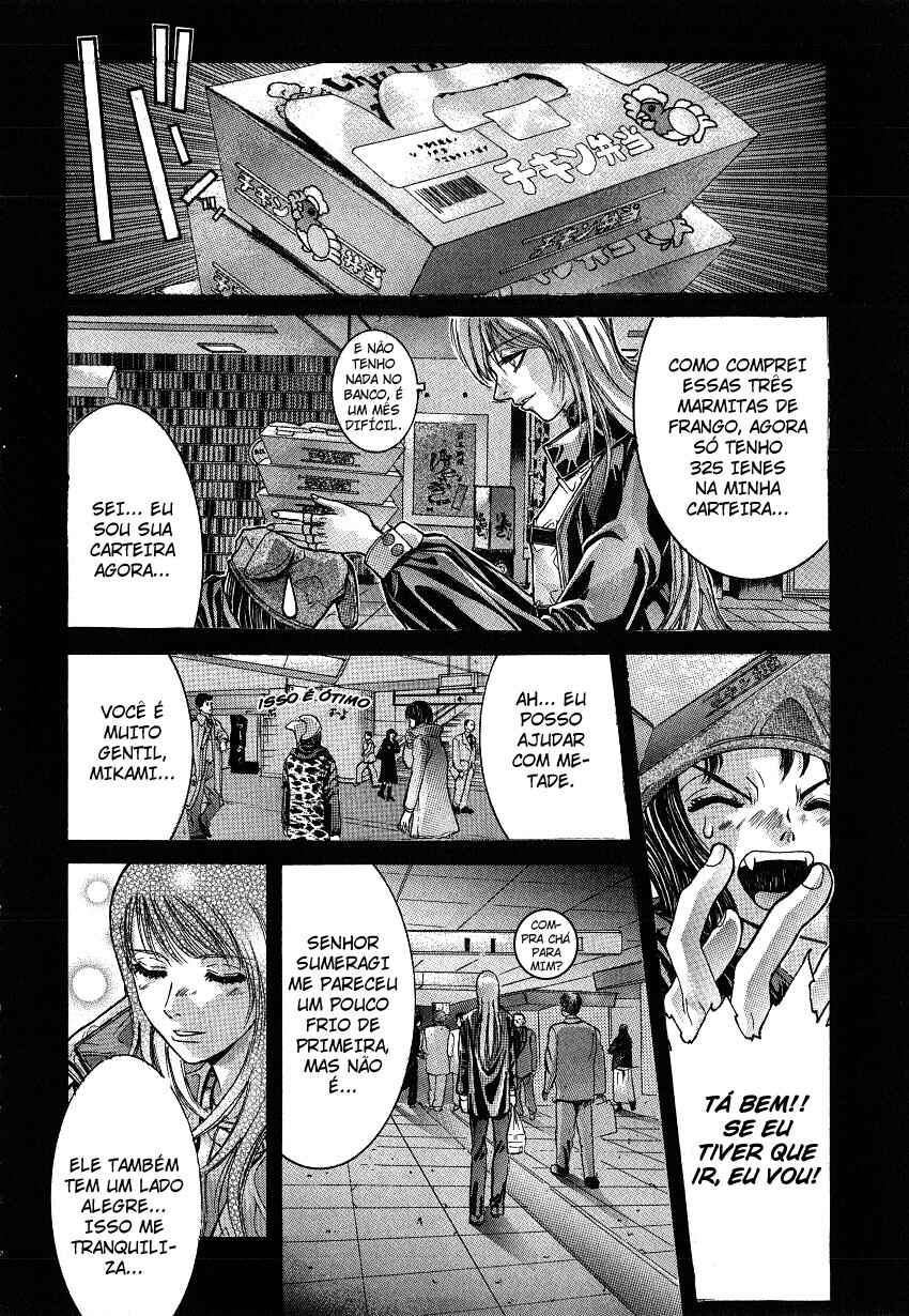 NIRAIKANAI Chapter 7 - Page 11