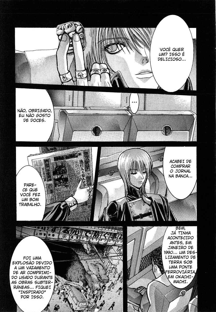 NIRAIKANAI Chapter 7 - Page 14