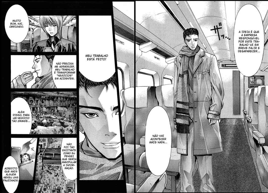 NIRAIKANAI Chapter 7 - Page 15
