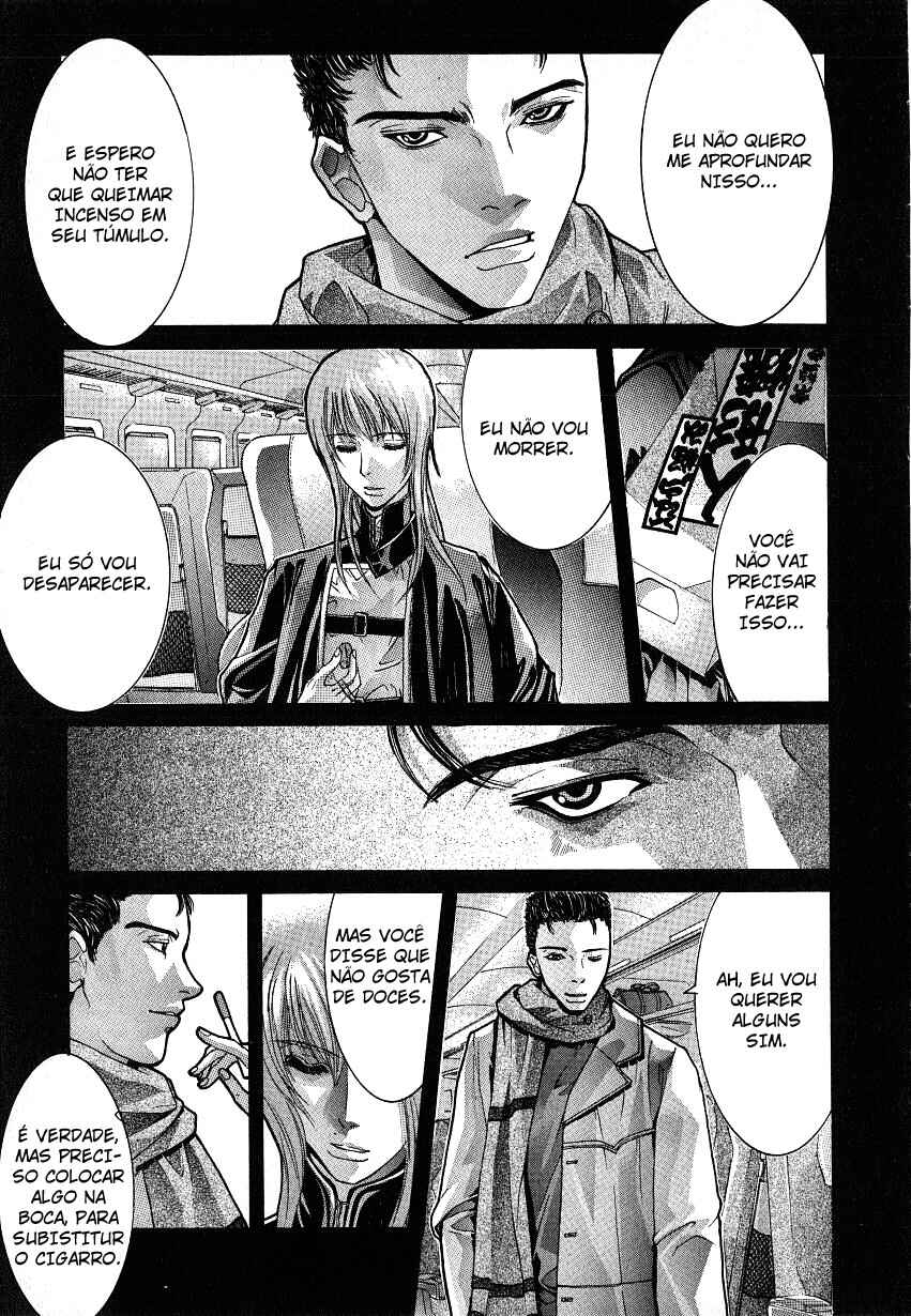 NIRAIKANAI Chapter 7 - Page 17