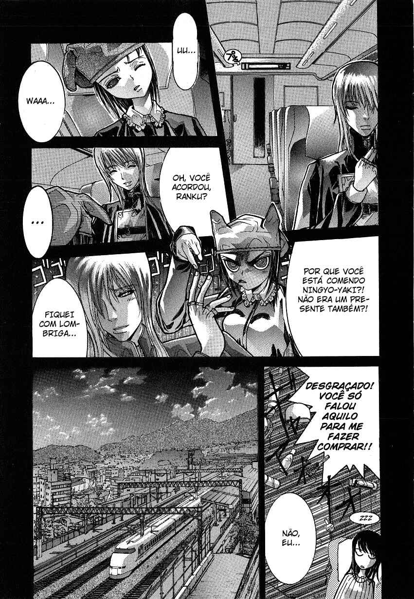 NIRAIKANAI Chapter 7 - Page 19