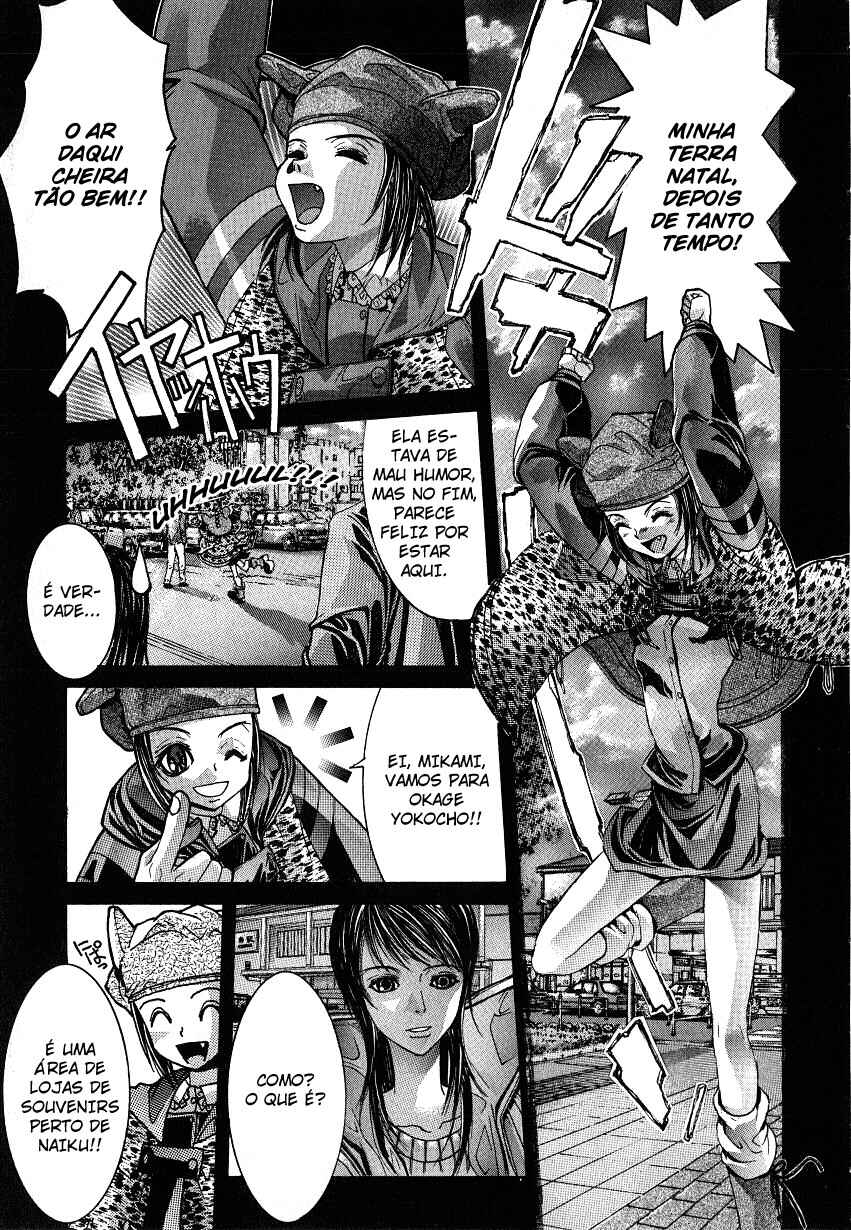 NIRAIKANAI Chapter 7 - Page 21