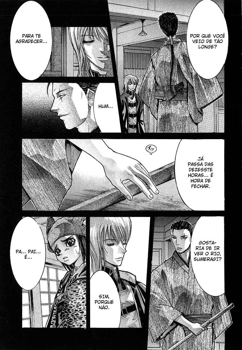 NIRAIKANAI Chapter 7 - Page 27