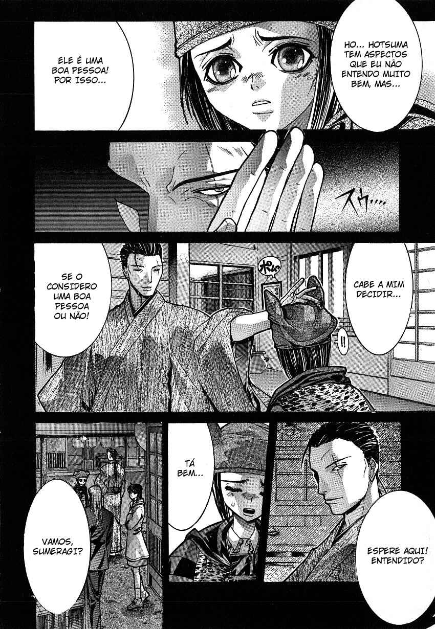 NIRAIKANAI Chapter 7 - Page 28