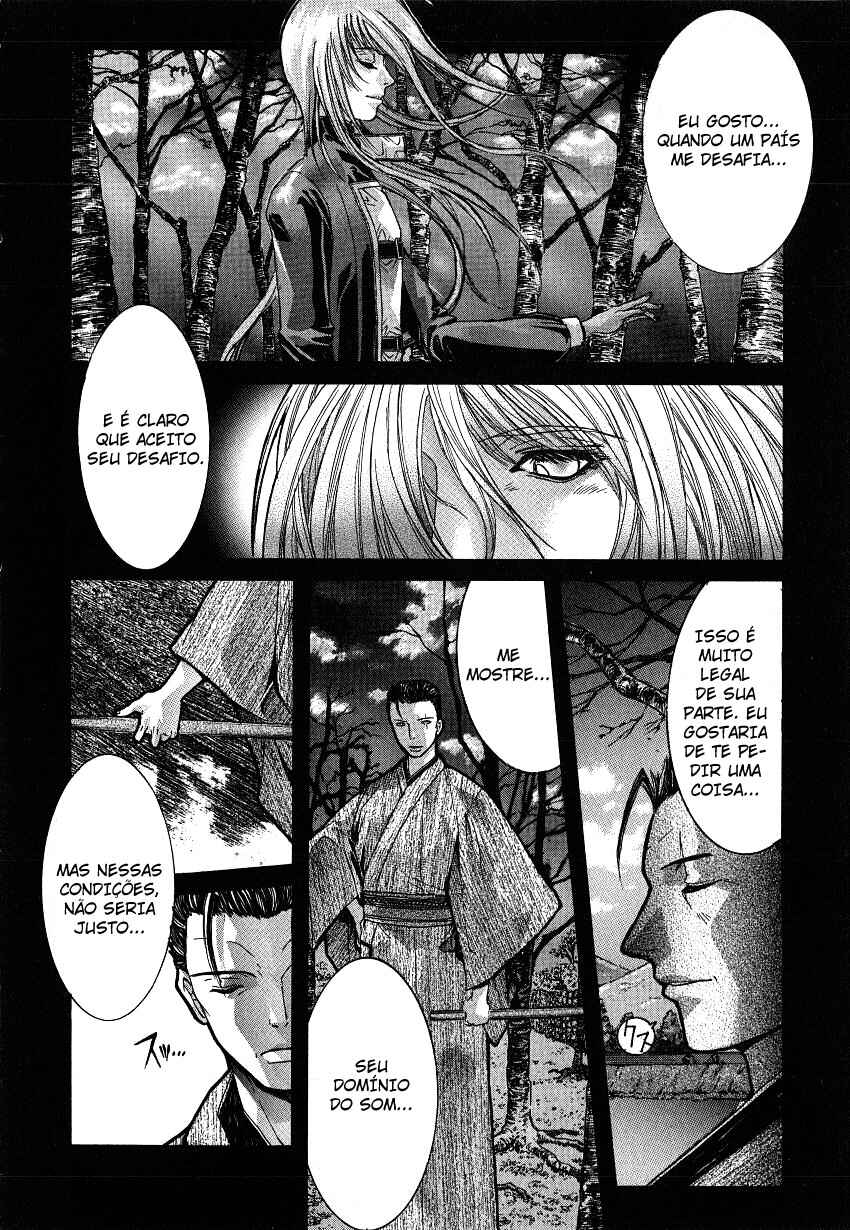 NIRAIKANAI Chapter 7 - Page 32