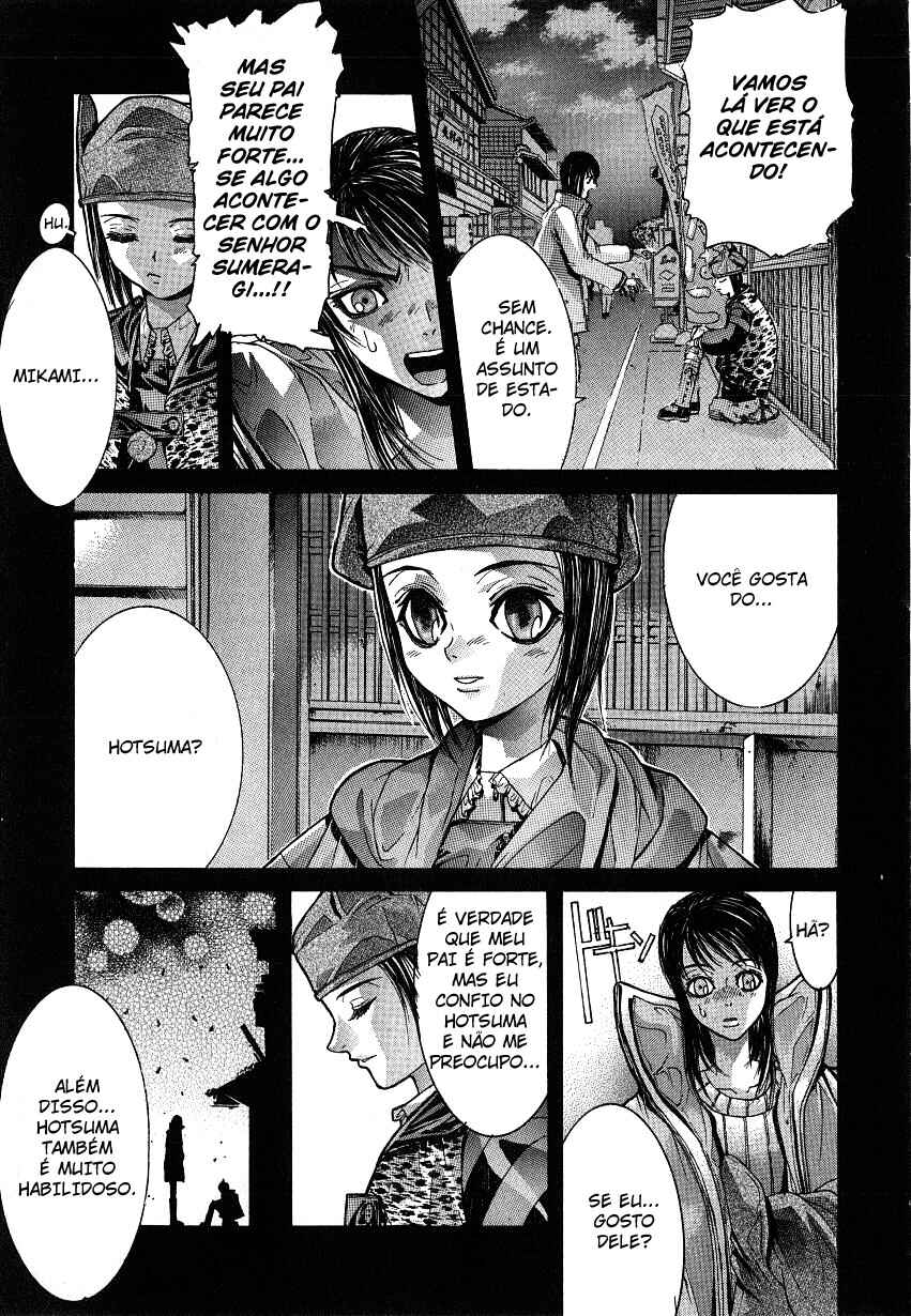 NIRAIKANAI Chapter 7 - Page 36