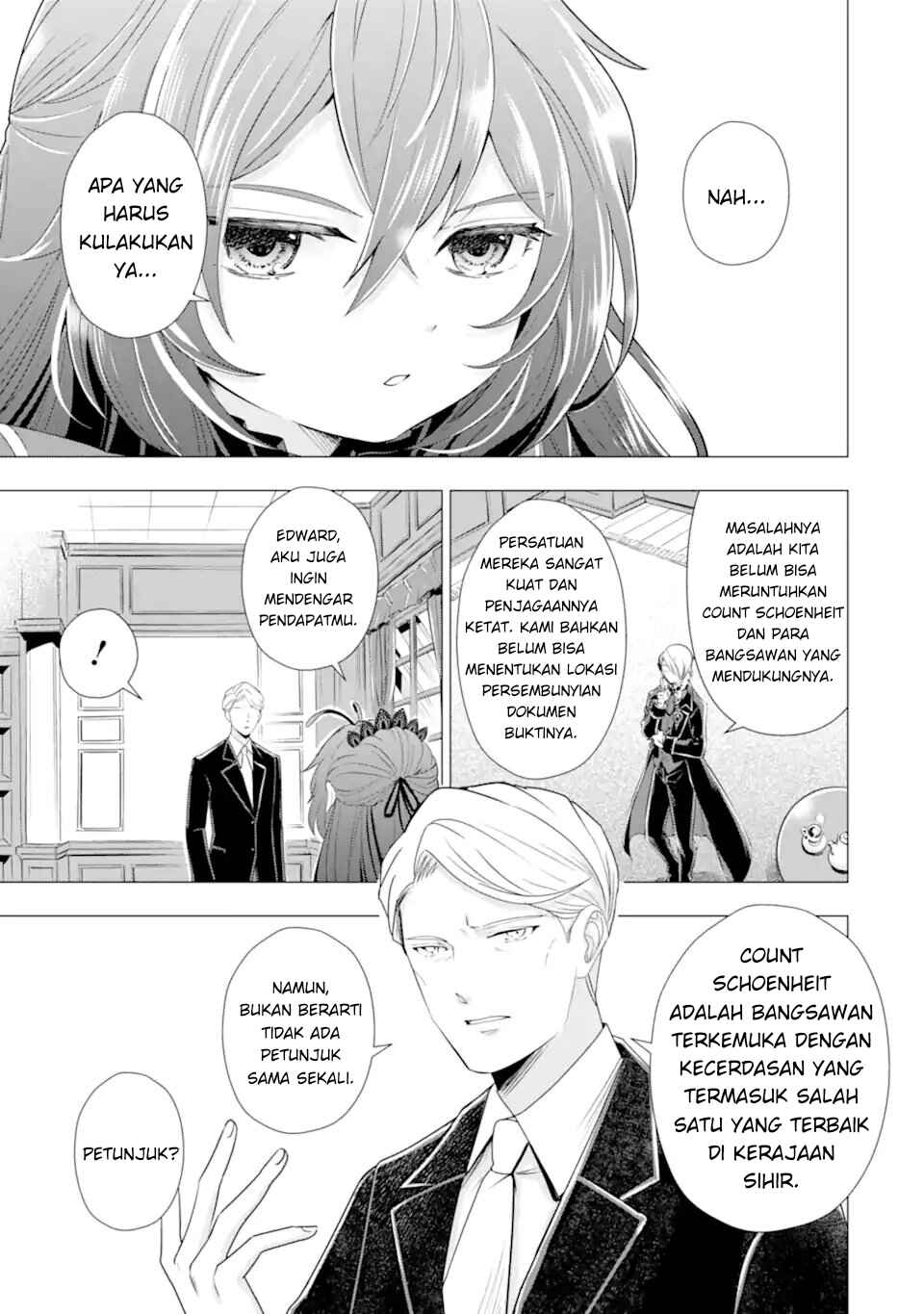 Kareinaru Akujo ni Naritai wa!: Aisare Tensei Shoujo wa, Tanoshii Nidome no Jinsei o Okurimasu Chapter 5 - Page 25
