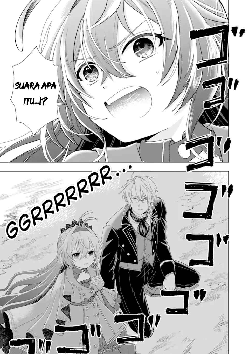Kareinaru Akujo ni Naritai wa!: Aisare Tensei Shoujo wa, Tanoshii Nidome no Jinsei o Okurimasu Chapter 5 - Page 45