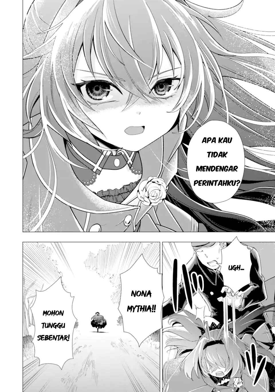 Kareinaru Akujo ni Naritai wa!: Aisare Tensei Shoujo wa, Tanoshii Nidome no Jinsei o Okurimasu Chapter 5 - Page 51
