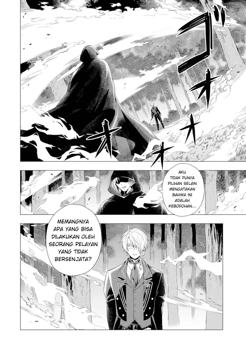 Kareinaru Akujo ni Naritai wa!: Aisare Tensei Shoujo wa, Tanoshii Nidome no Jinsei o Okurimasu Chapter 5 - Page 55