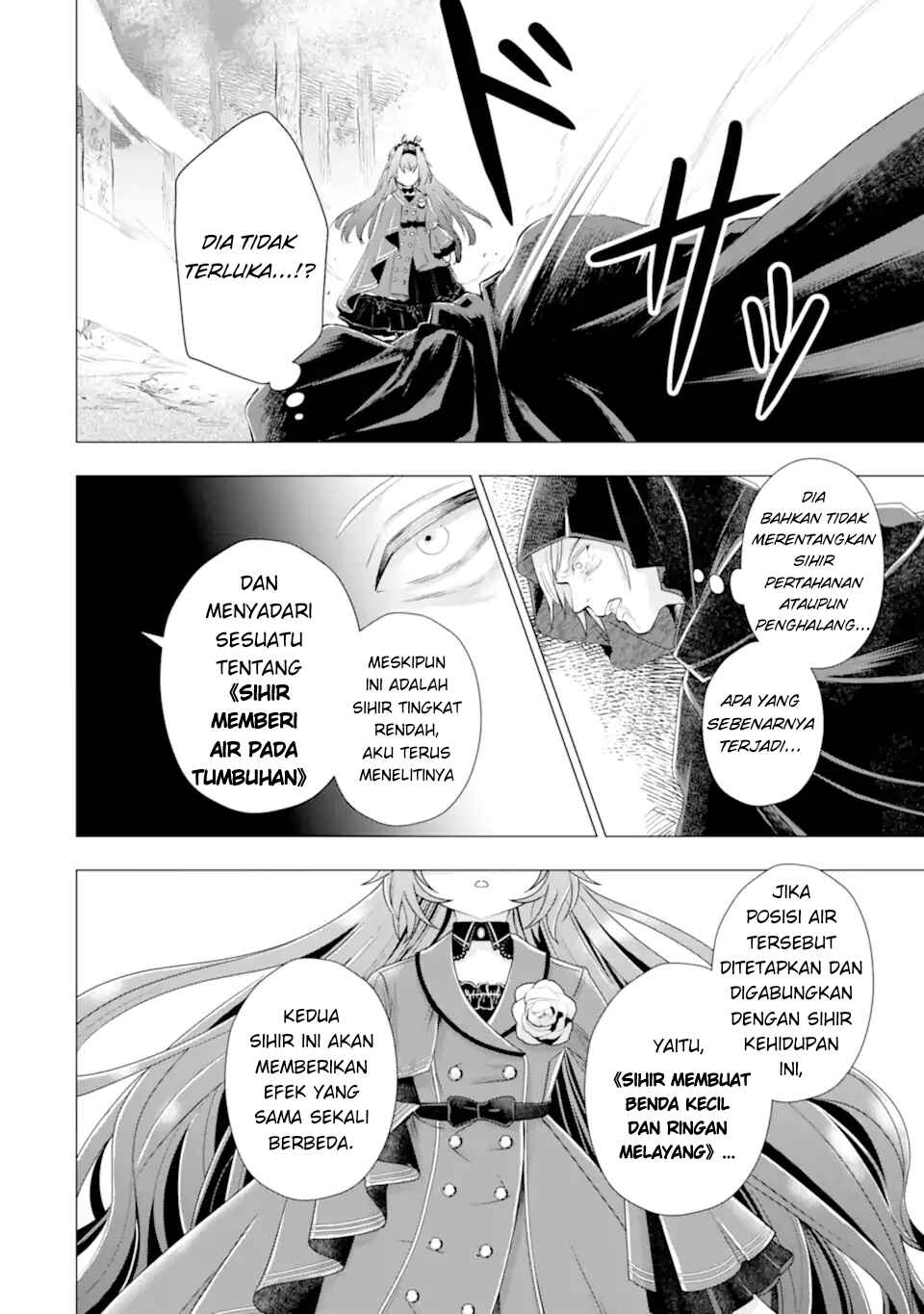 Kareinaru Akujo ni Naritai wa!: Aisare Tensei Shoujo wa, Tanoshii Nidome no Jinsei o Okurimasu Chapter 5 - Page 64