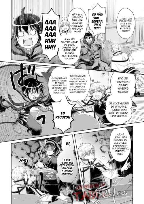Tsuki ga Michibiku Isekai Douchuu Chapter 87 - Page 12