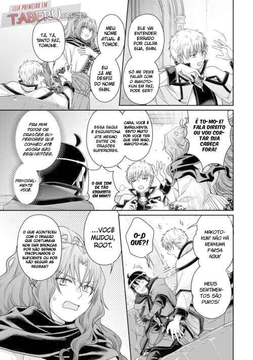 Tsuki ga Michibiku Isekai Douchuu Chapter 87 - Page 9