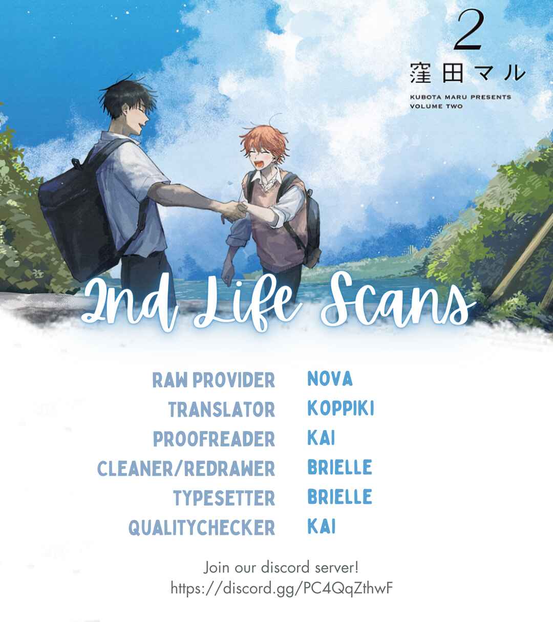 Kimi to Nara Koi o Shite Mite mo Chapter 9 - Page 1