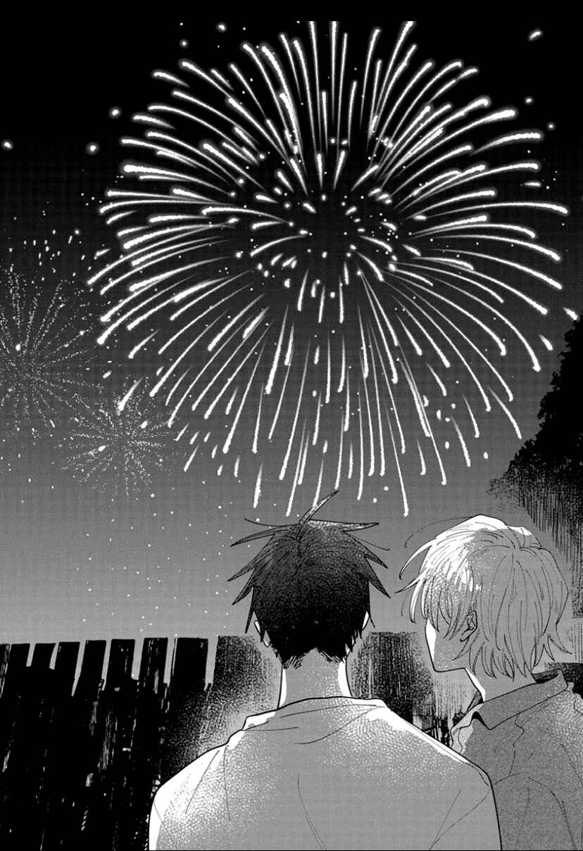 Kimi to Nara Koi o Shite Mite mo Chapter 9 - Page 40