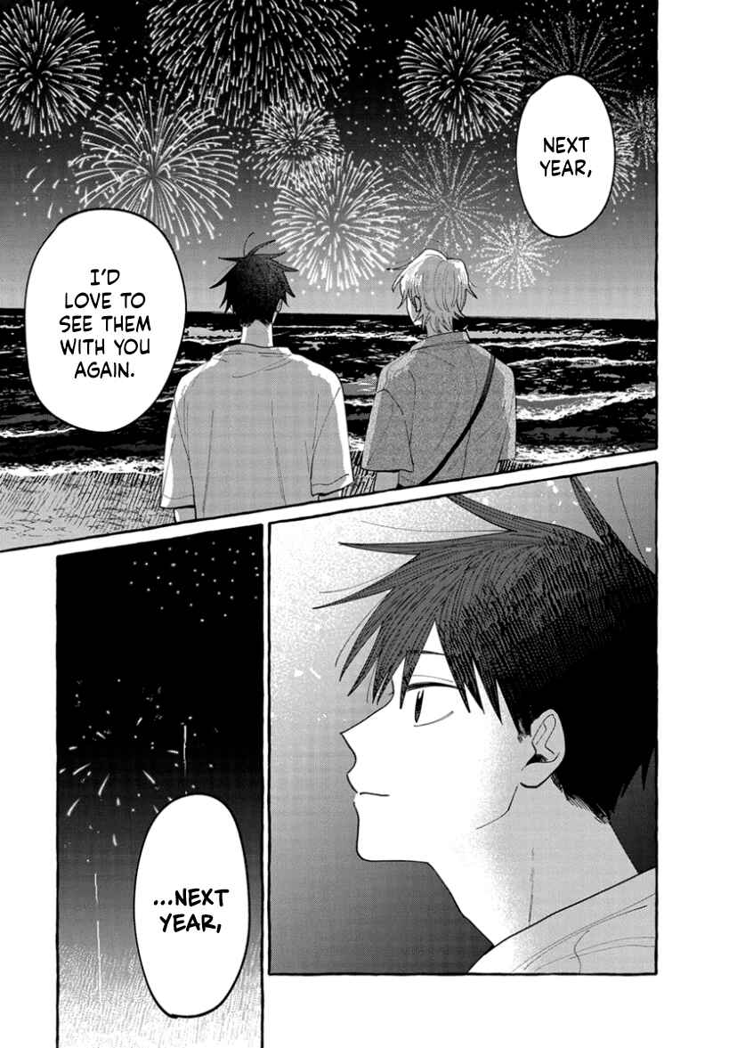 Kimi to Nara Koi o Shite Mite mo Chapter 9 - Page 43