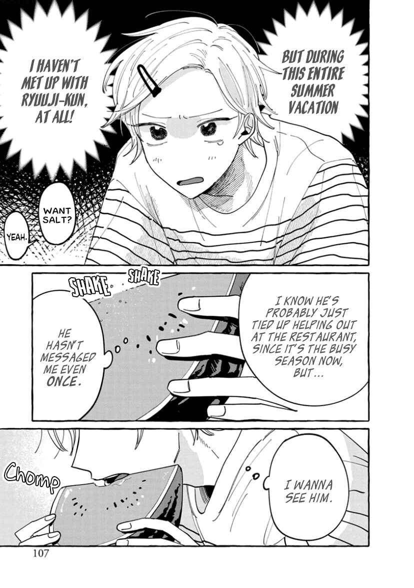Kimi to Nara Koi o Shite Mite mo Chapter 9 - Page 5