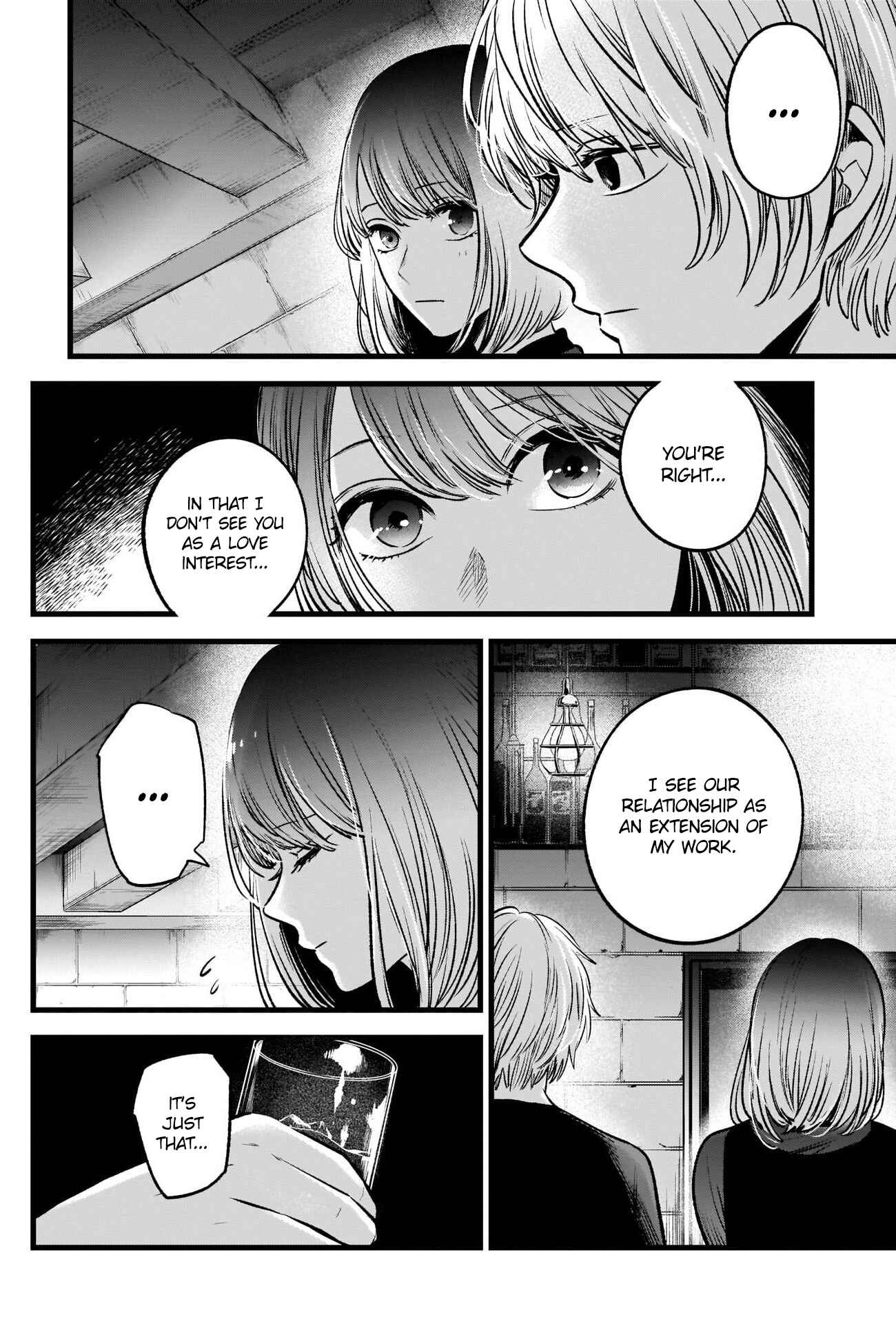 【Oshi no Ko】 Chapter 31 - Page 13