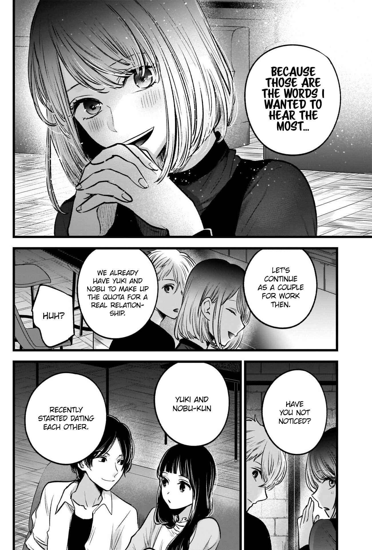 【Oshi no Ko】 Chapter 31 - Page 15